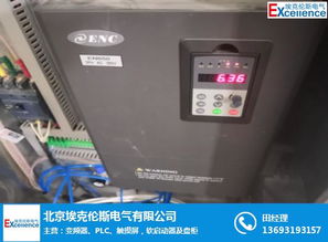 異步伺服驅(qū)動器銷售 埃克倫斯 優(yōu)質(zhì)商家