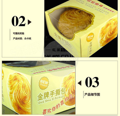 專業(yè)定制，品質(zhì)之選 上海錢盛印務(wù)全方位包裝解決方案